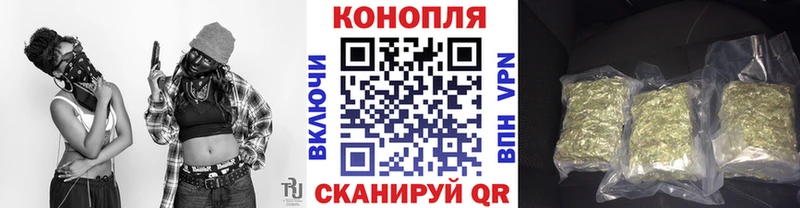 Какие есть наркотики Кизляр Каннабис  Альфа ПВП  Cocaine  Гашиш  MDMA  МЕФ 