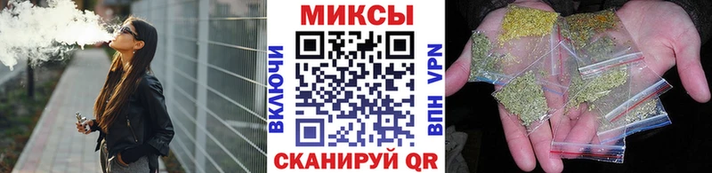 Бутират оксибутират  Кизляр 