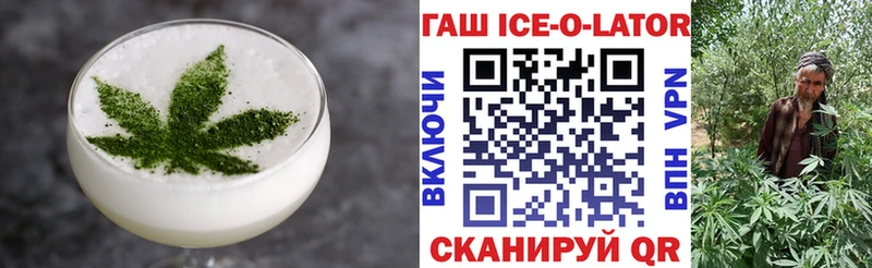 Cannafood конопля  Кизляр 