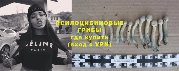 меф VHQ Уссурийск