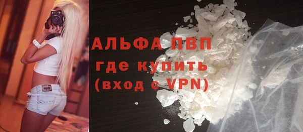 герыч Коряжма