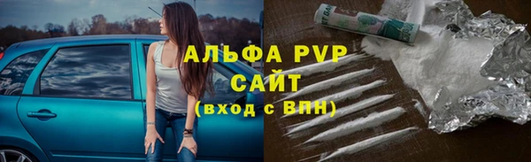 каннабис Костерёво