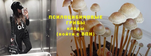 каннабис Костерёво