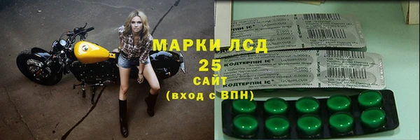 амф Киреевск