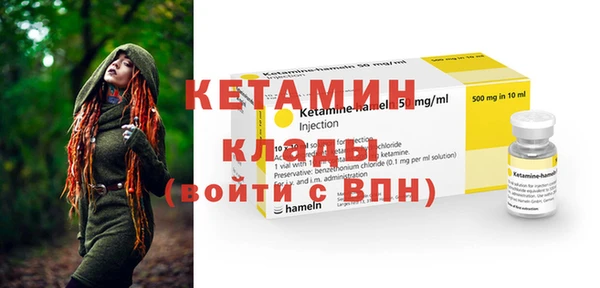 ALPHA PVP Козельск