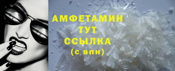 амф Киреевск