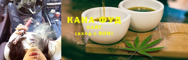 mdma Кинешма