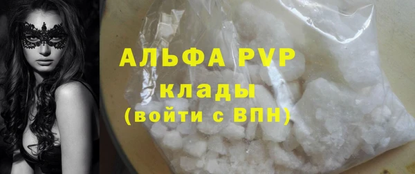 каннабис Костерёво