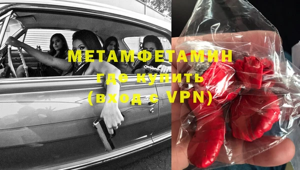мефедрон мука Корсаков