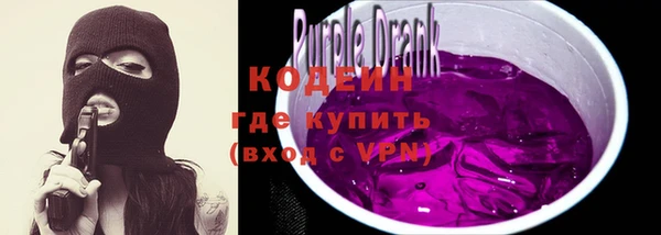 мефедрон мука Корсаков