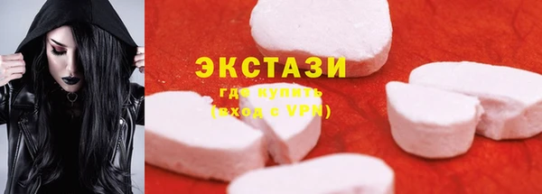 амф Киреевск