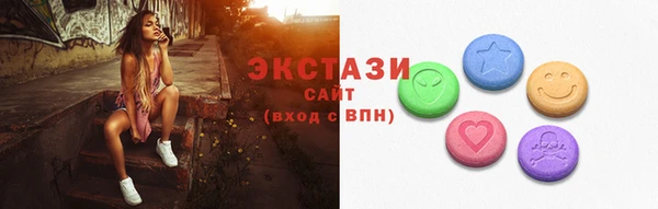 мефедрон мука Корсаков