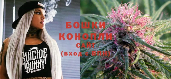 кокаин премиум Киренск