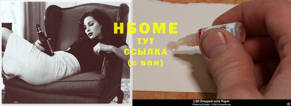 каннабис Костерёво