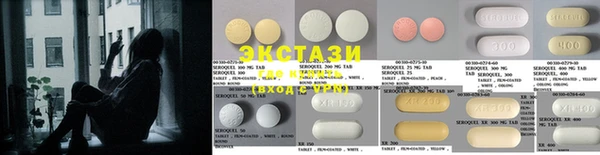 герыч Коряжма