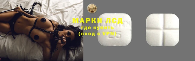мефедрон мука Корсаков