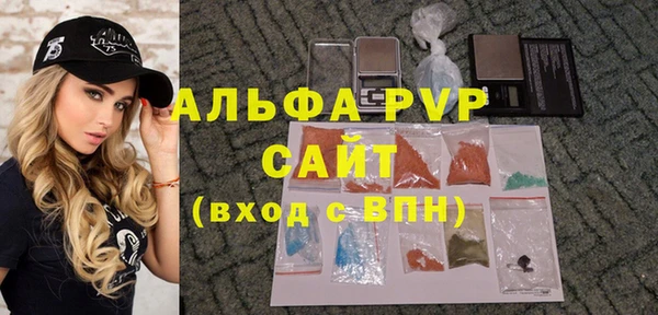 каннабис Костерёво