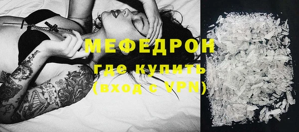 кокаин премиум Киренск
