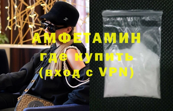 герыч Коряжма