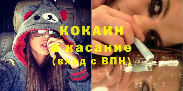 каннабис Костерёво