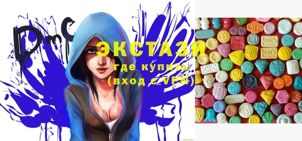 герыч Коряжма