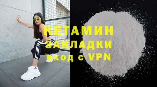 герыч Коряжма