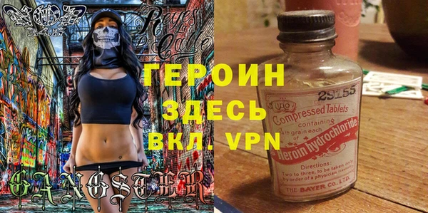 каннабис Костерёво