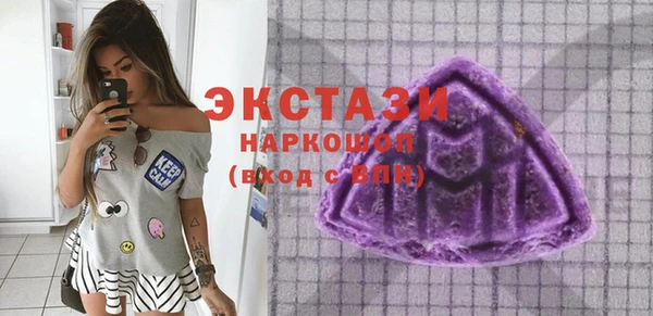 кокаин премиум Киренск