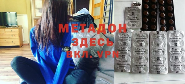 каннабис Костерёво