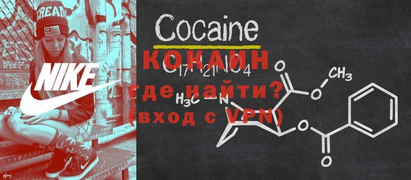 каннабис Костерёво