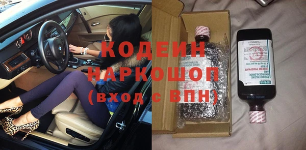 каннабис Костерёво