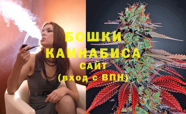 mdma Кинешма