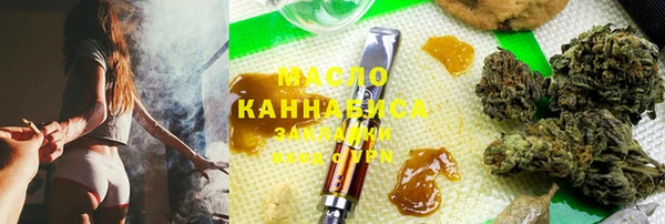 мефедрон мука Корсаков