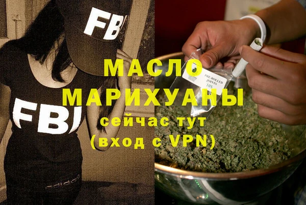 герыч Коряжма