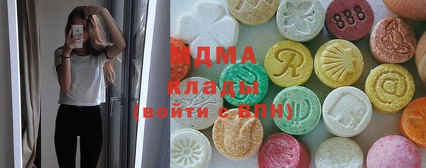 амф Киреевск
