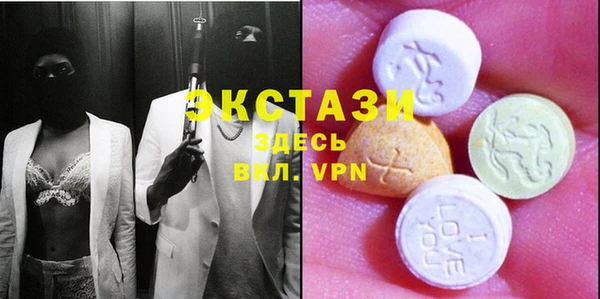 герыч Коряжма