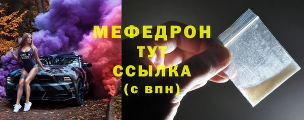 кокаин премиум Киренск