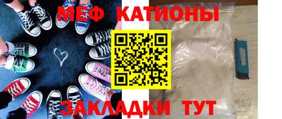 МДМА Гусев