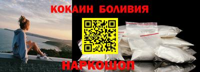 МДМА Гусев