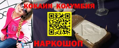 МДМА Гусев