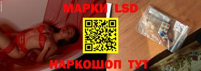 ALPHA PVP Гусиноозёрск