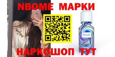 МДМА Гусев