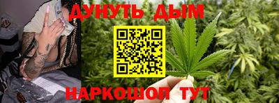 МДМА Гусев