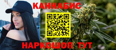 ALPHA PVP Гусиноозёрск