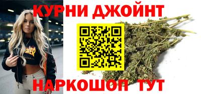 МДМА Гусев