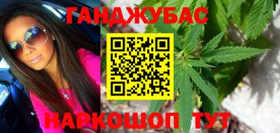 ALPHA PVP Гусиноозёрск