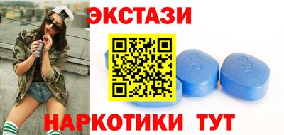 ALPHA PVP Гусиноозёрск