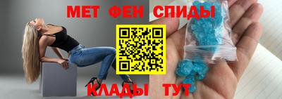 ALPHA PVP Гусиноозёрск