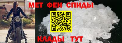 ALPHA PVP Гусиноозёрск