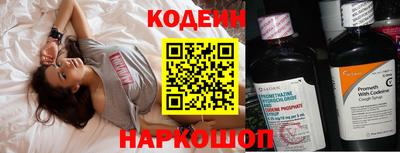 МДМА Гусев